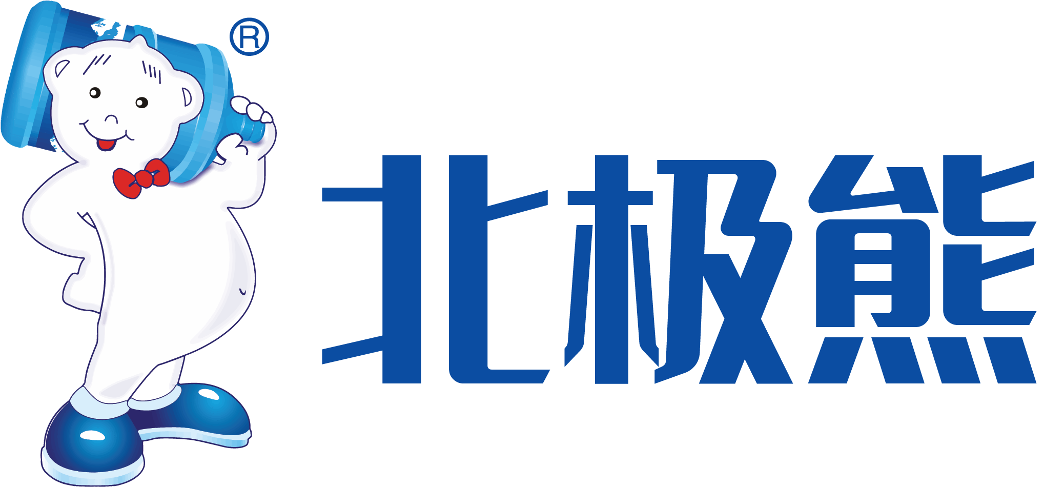 北极熊集团
